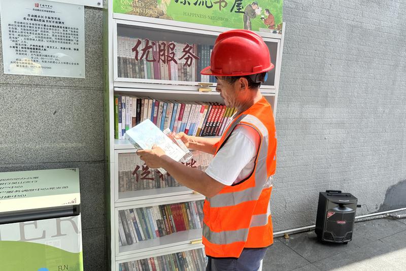 微信图片_20240708104003.jpg