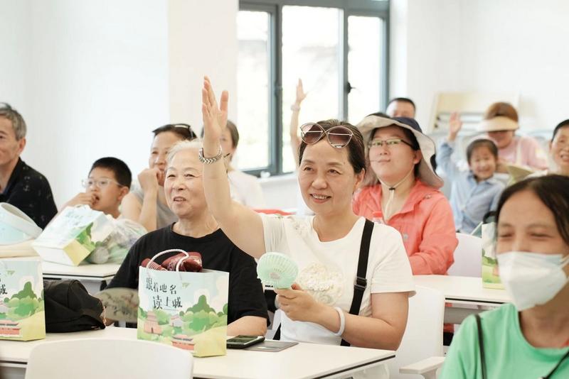 微信图片_20240710160258.jpg