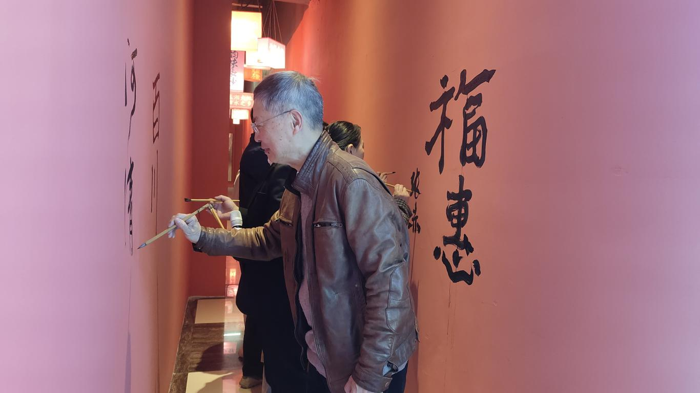 配图2