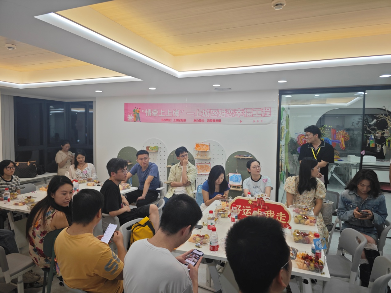 配图4