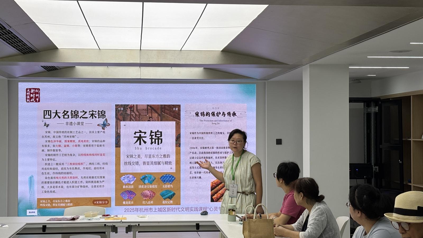 配图2