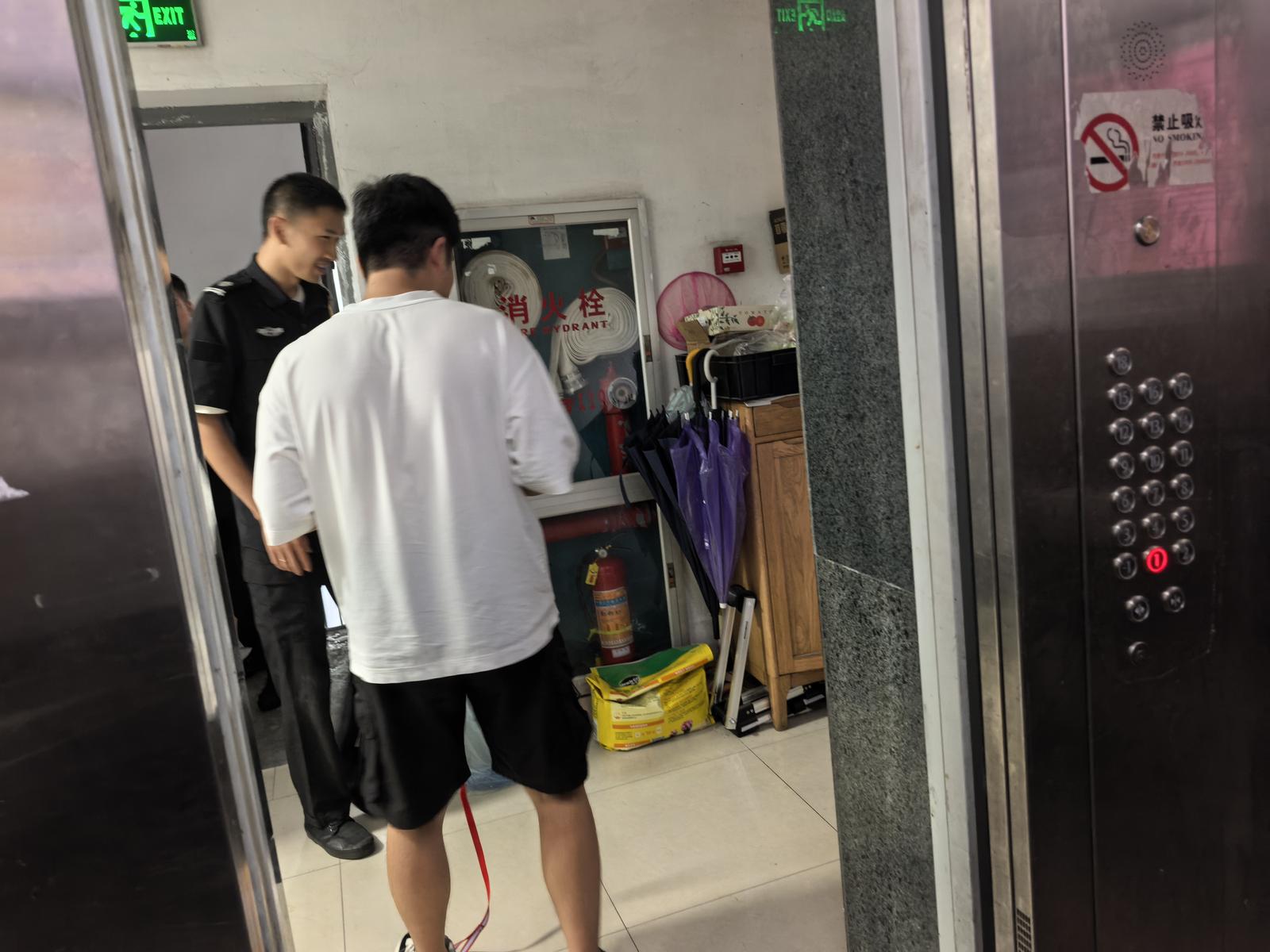 配图3