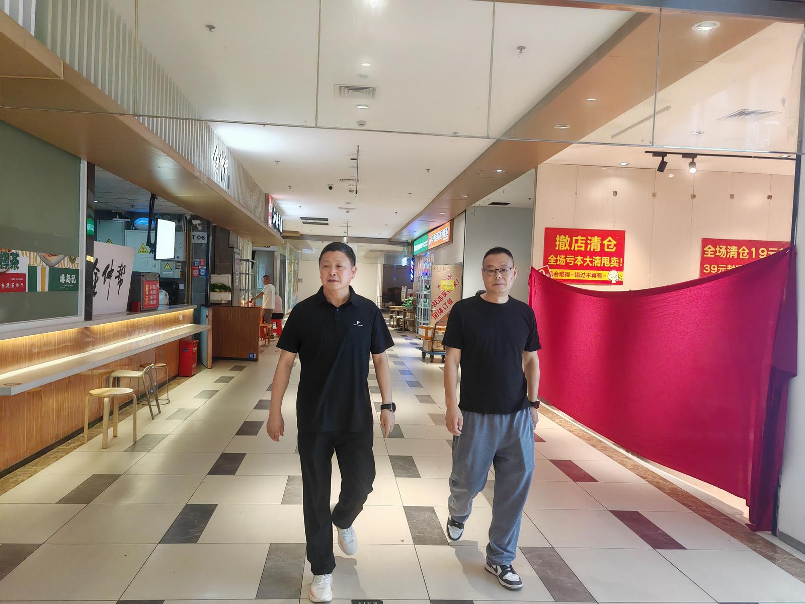 配图2