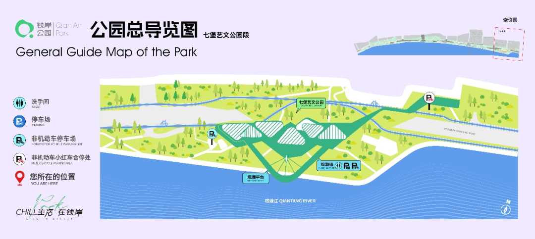 图片 4.png