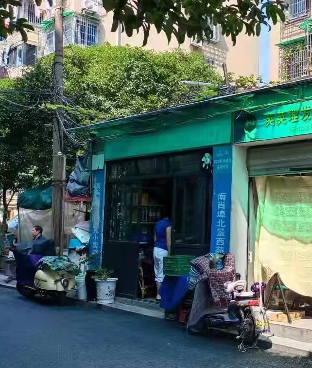 配图1