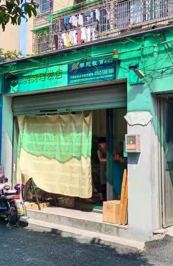 配图2