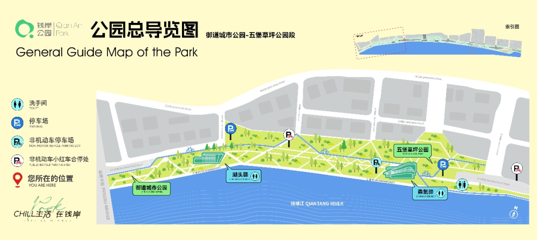 图片 1.png