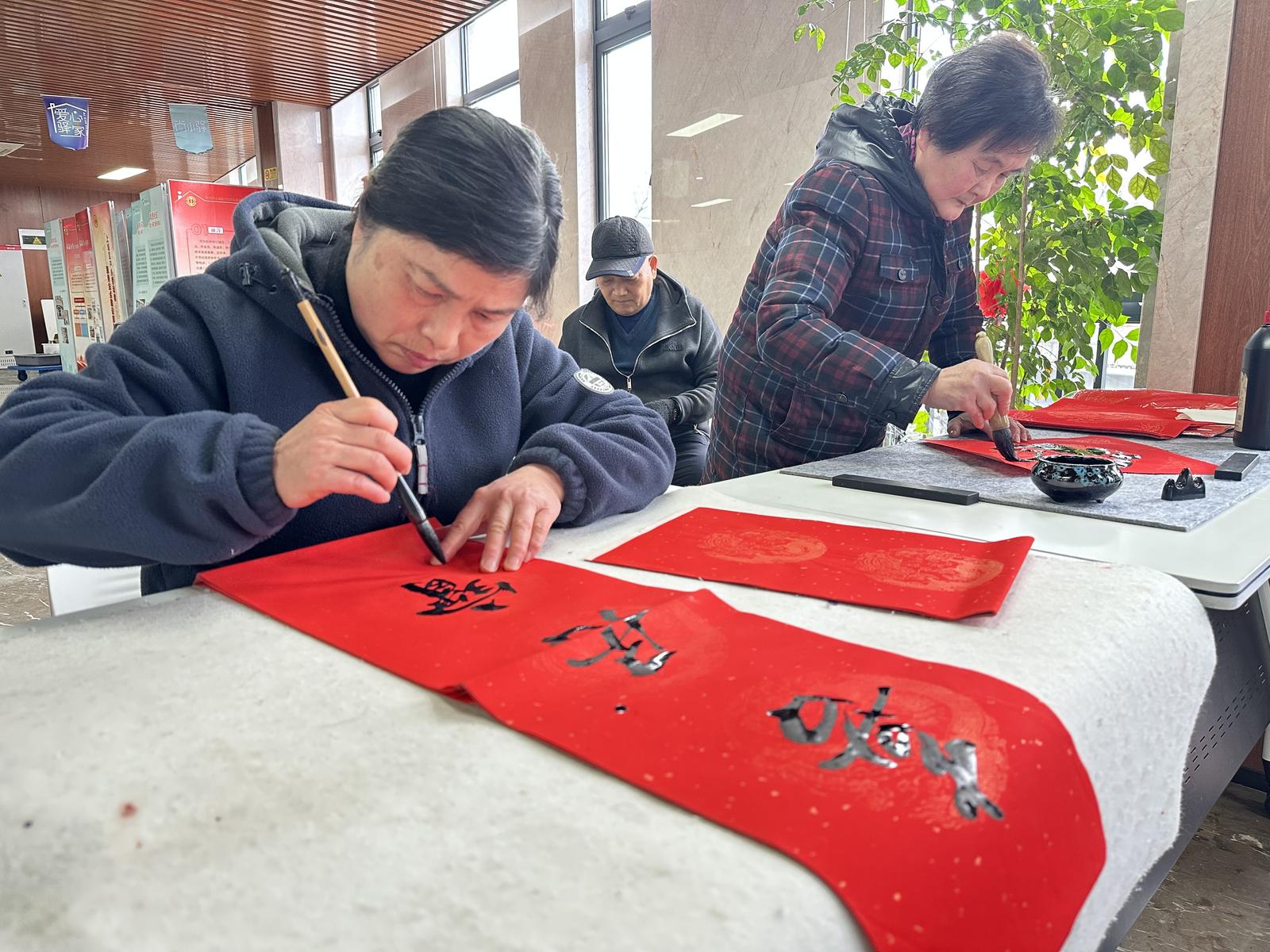 现场写对联
