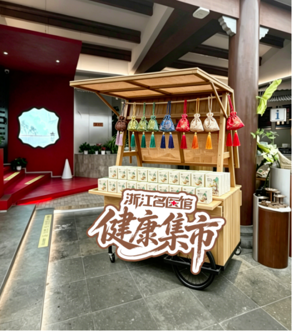 零售点效果图 图片